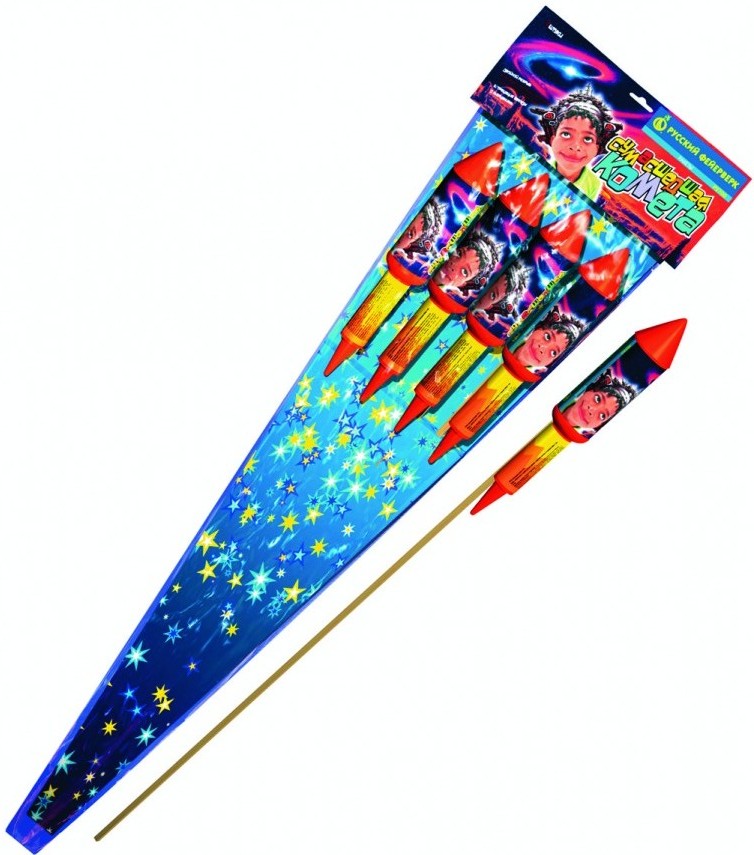 Ракеты — Грозный | groznyj.salutsklad.ru Ракеты