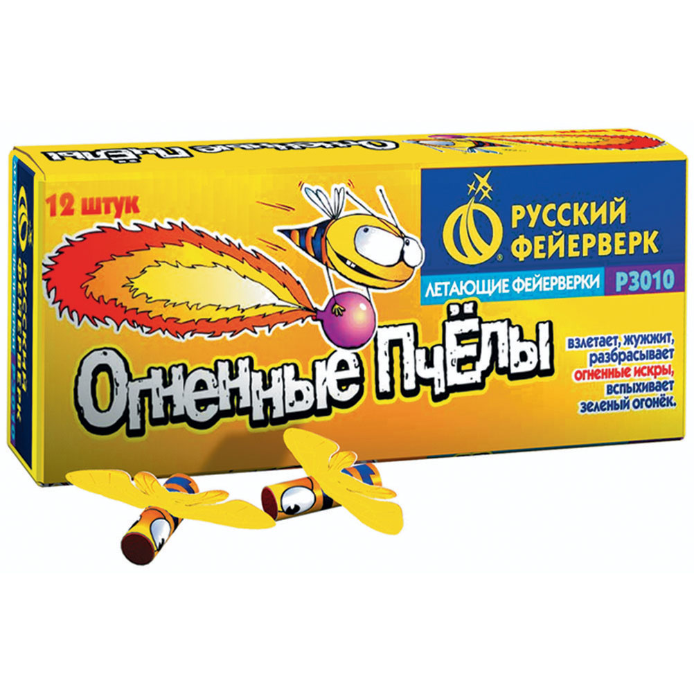 Летающий фейерверк — Грозный | groznyj.salutsklad.ru Летающий фейерверк