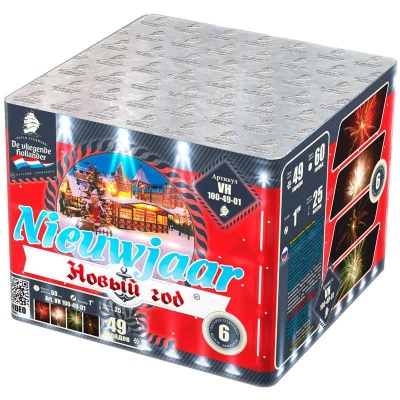 Новый год Фейерверк купить в Грозном | groznyj.salutsklad.ru