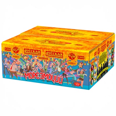 Море эмоций Фейерверк купить в Грозном | groznyj.salutsklad.ru