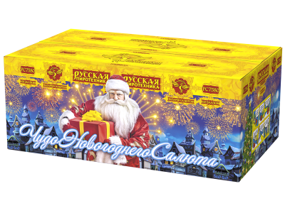 Чудо новогоднего салюта Салют купить в Грозном | groznyj.salutsklad.ru
