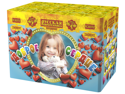Доброе сердце Батарея салютов купить в Грозном | groznyj.salutsklad.ru
