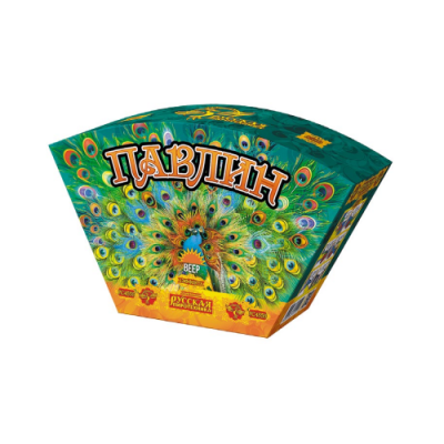 Павлин Фонтан пиротехнический купить в Грозном | groznyj.salutsklad.ru