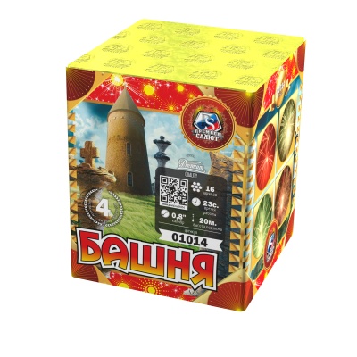 Башня Батарея салютов купить в Грозном | groznyj.salutsklad.ru