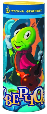 Сверчок Пиротехнический фонтан купить в Грозном | groznyj.salutsklad.ru