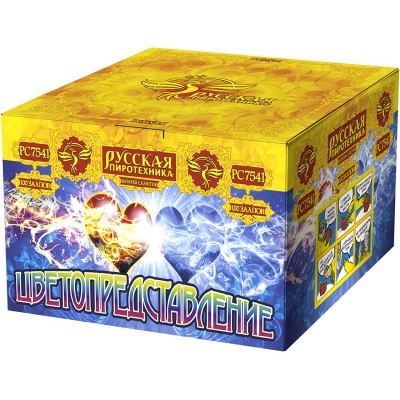 Цветопредставление New Батарея салютов купить в Грозном | groznyj.salutsklad.ru