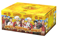 Любо, братцы, любо! Салют купить в Грозном | groznyj.salutsklad.ru