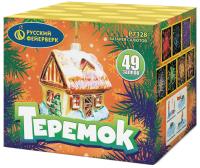 Теремок Батарея салютов купить в Грозном | groznyj.salutsklad.ru