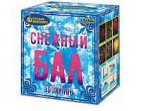 Снежный бал Фейерверк купить в Грозном | groznyj.salutsklad.ru