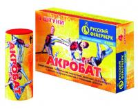 Акробат Летающие фейерверки купить в Грозном | groznyj.salutsklad.ru