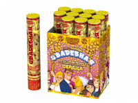 Свадебная 30-2 Пневматическая хлопушка купить в Грозном | groznyj.salutsklad.ru