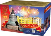 Царь-Колокол Салют купить в Грозном | groznyj.salutsklad.ru