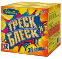 Треск и блеск Батарея салютов купить в Грозном | groznyj.salutsklad.ru