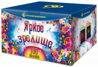 Яркое зрелище Салют купить в Грозном | groznyj.salutsklad.ru