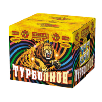 Турболион Фейерверк купить в Грозном | groznyj.salutsklad.ru
