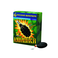 Лимонка с чекой Петарды купить в Грозном | groznyj.salutsklad.ru