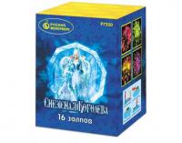 Снежная королева Фейерверк купить в Грозном | groznyj.salutsklad.ru