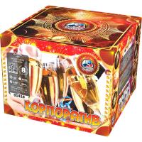 Корпоратив Фейерверк купить в Грозном | groznyj.salutsklad.ru