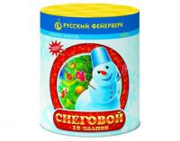 Снеговой Фейерверк купить в Грозном | groznyj.salutsklad.ru