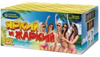 Яркий и жаркий Батарея салютов купить в Грозном | groznyj.salutsklad.ru