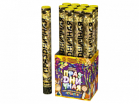 Праздничная 50 Пневматическая хлопушка купить в Грозном | groznyj.salutsklad.ru