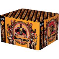 Центурион New Салют купить в Грозном | groznyj.salutsklad.ru