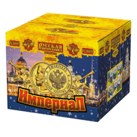 Империал Салют купить в Грозном | groznyj.salutsklad.ru