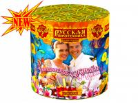 Экзотический коктейль Фейерверк купить в Грозном | groznyj.salutsklad.ru