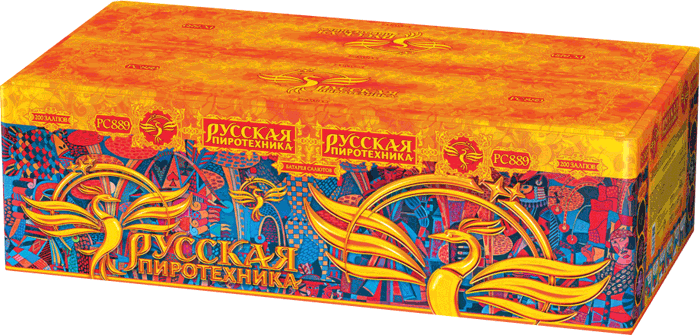 Пиротехника —  в Грозном 