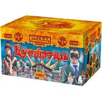 Куршавель Салют купить в Грозном | groznyj.salutsklad.ru