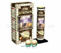 Три богатыря Фестивальные шары купить в Грозном | groznyj.salutsklad.ru