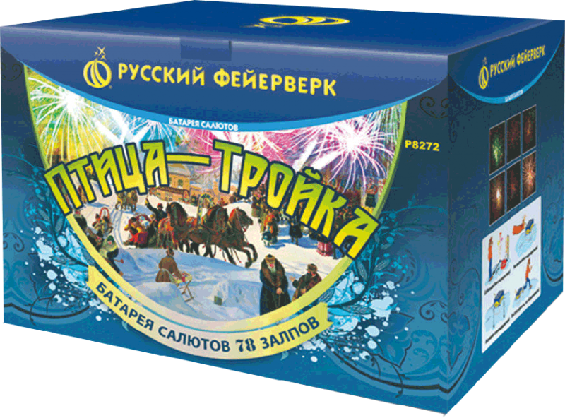 Фейерверки в Грозном