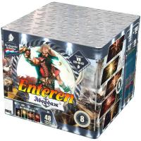 Абордаж Батарея салютов купить в Грозном | groznyj.salutsklad.ru