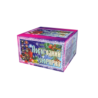 Новогодний сюрприз Фейерверк купить в Грозном | groznyj.salutsklad.ru