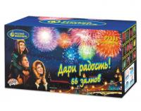 Дари радость! Фейерверк купить в Грозном | groznyj.salutsklad.ru