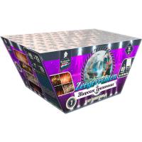 Морское сражение Салют купить в Грозном | groznyj.salutsklad.ru