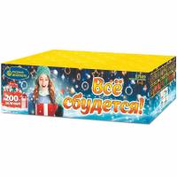 Все сбудется Фейерверк купить в Грозном | groznyj.salutsklad.ru