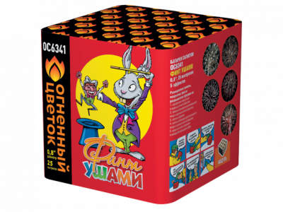 Финт ушами Салют купить в Грозном | groznyj.salutsklad.ru