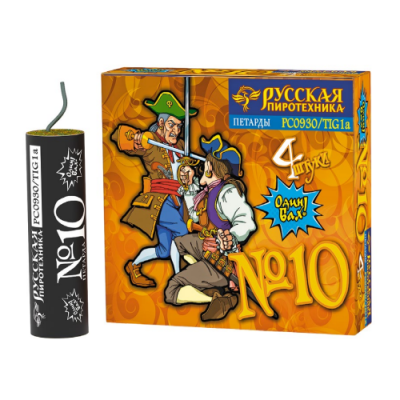 Петарда фитильная № 10 Петарды купить в Грозном | groznyj.salutsklad.ru