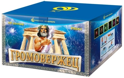 Громовержец Фейерверк купить в Грозном | groznyj.salutsklad.ru