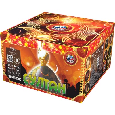 Султан Салют купить в Грозном | groznyj.salutsklad.ru