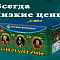 Продажа фейерверков оптом Грозный  | groznyj.salutsklad.ru