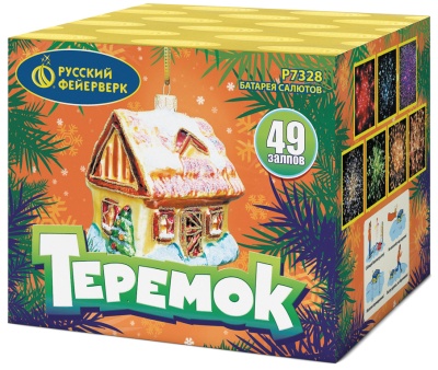 Теремок Батарея салютов купить в Грозном | groznyj.salutsklad.ru