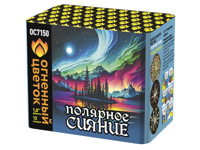 Полярное сияние Фейерверк купить в Грозном | groznyj.salutsklad.ru
