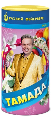 Тамада Пиротехнический фонтан купить в Грозном | groznyj.salutsklad.ru