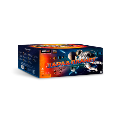 Парад планет Батарея салютов купить в Грозном | groznyj.salutsklad.ru