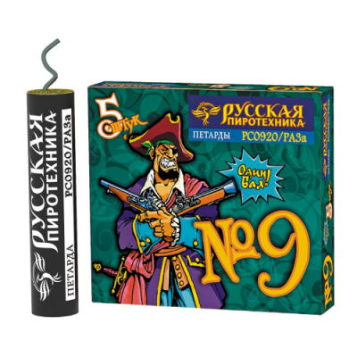 Петарда фитильная № 9 Петарды купить в Грозном | groznyj.salutsklad.ru