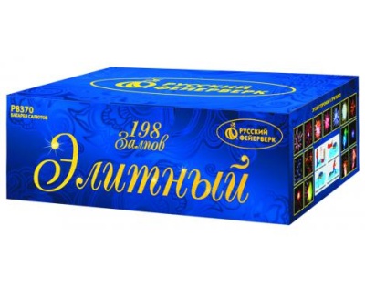 Элитный Комбинированный Фейерверк купить в Грозном | groznyj.salutsklad.ru