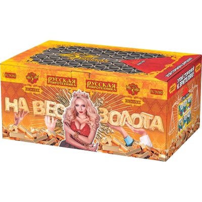 На вес золота Фейерверк веерный купить в Грозном | groznyj.salutsklad.ru