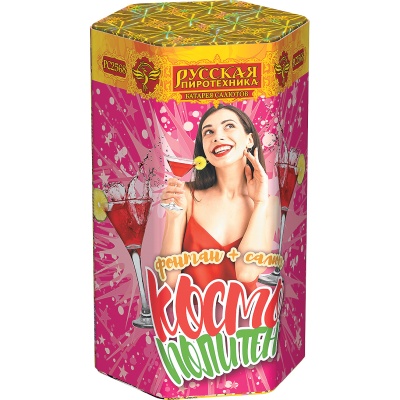 Космополитен Фонтан салют купить в Грозном | groznyj.salutsklad.ru